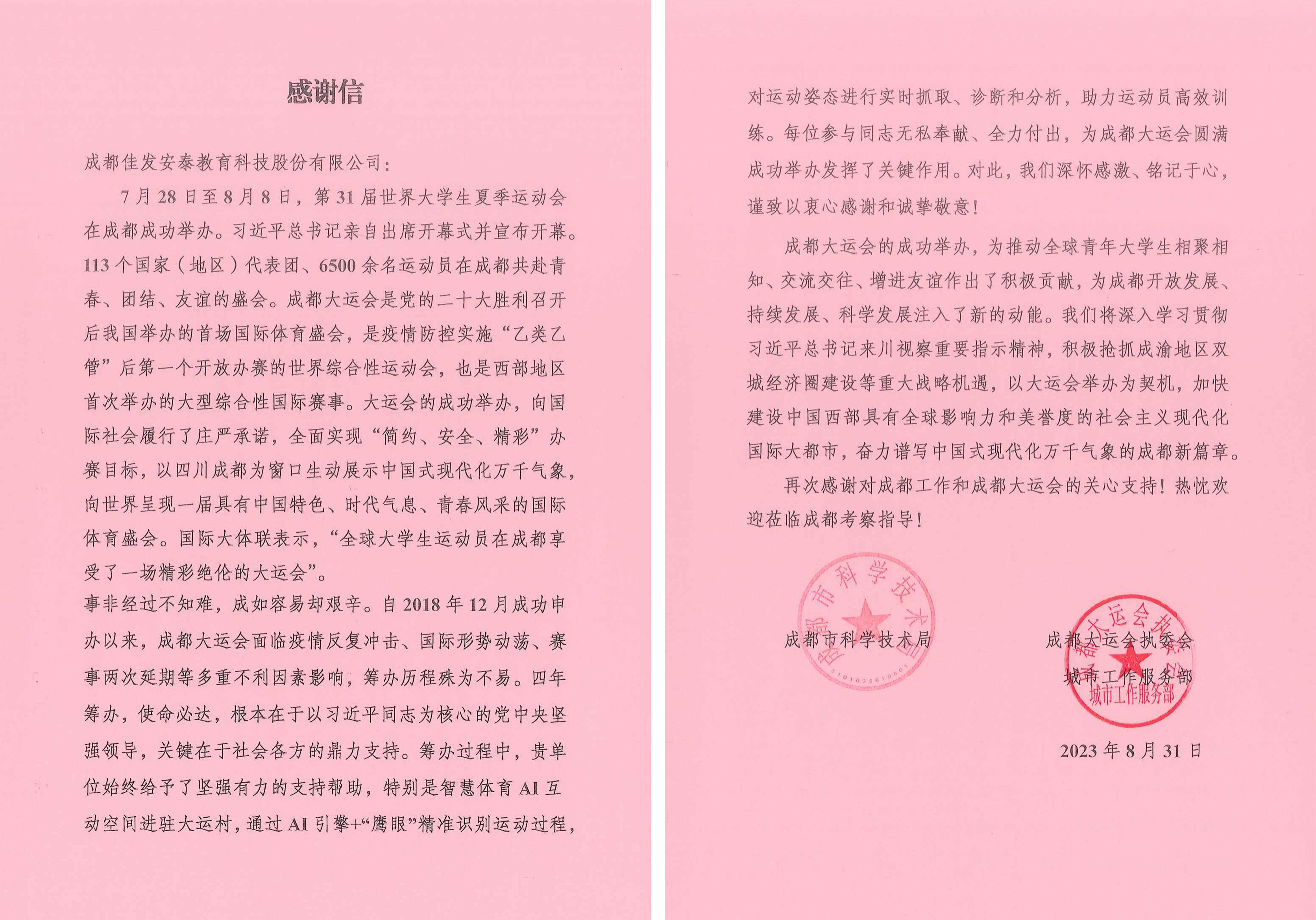 ��л��-<a href=